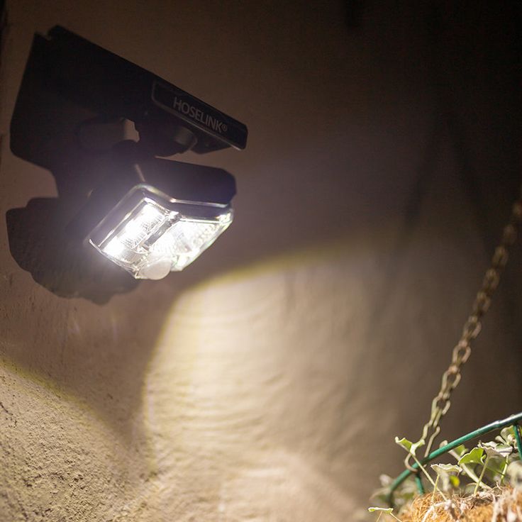 security light